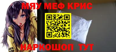 ПСИЛОЦИБИНОВЫЕ ГРИБЫ Пыть-Ях
