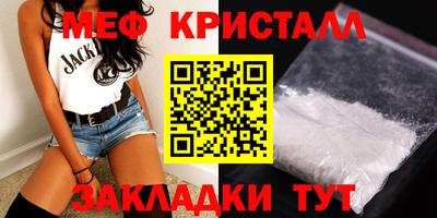 ПСИЛОЦИБИНОВЫЕ ГРИБЫ Пыть-Ях