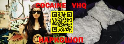 ПСИЛОЦИБИНОВЫЕ ГРИБЫ Пыть-Ях