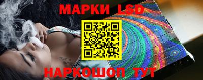 ПСИЛОЦИБИНОВЫЕ ГРИБЫ Пыть-Ях