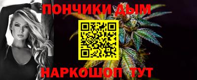 мдма Пугачёв