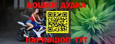 мдма Пугачёв