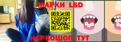 ПСИЛОЦИБИНОВЫЕ ГРИБЫ Пыть-Ях
