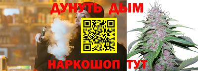 прущая мука Пушкино