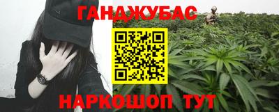 мдма Пугачёв