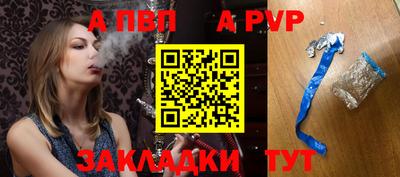 ПСИЛОЦИБИНОВЫЕ ГРИБЫ Пыть-Ях