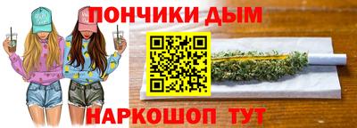 мдма Пугачёв