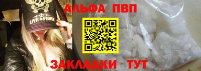 мдма Пугачёв