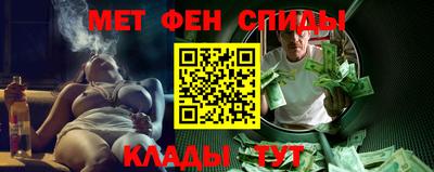 прущая мука Пушкино
