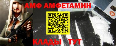 прущая мука Пушкино