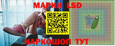 ПСИЛОЦИБИНОВЫЕ ГРИБЫ Пыть-Ях