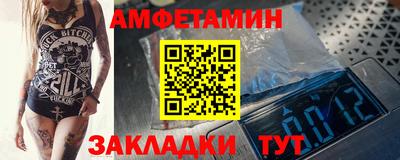 ПСИЛОЦИБИНОВЫЕ ГРИБЫ Пыть-Ях
