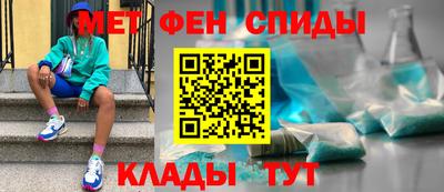 мдма Пугачёв