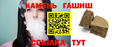 прущая мука Пушкино
