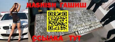 прущая мука Пушкино