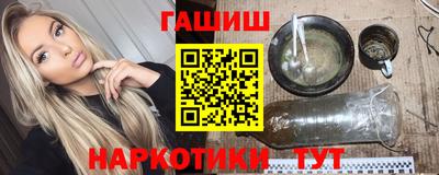 прущая мука Пушкино