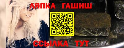 мдма Пугачёв