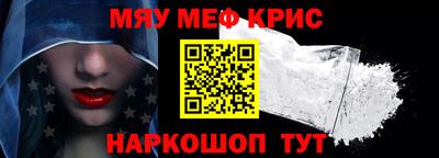 ПСИЛОЦИБИНОВЫЕ ГРИБЫ Пыть-Ях