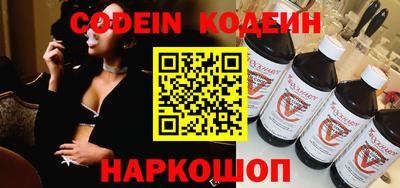 прущая мука Пушкино