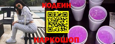 прущая мука Пушкино